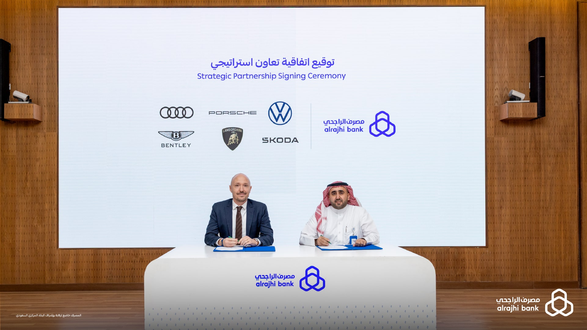 Porsche Services Middle East