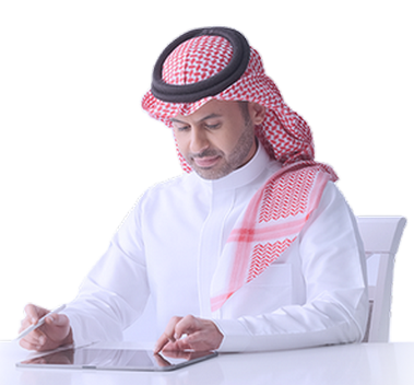 Watani Extra Financing (Extra)